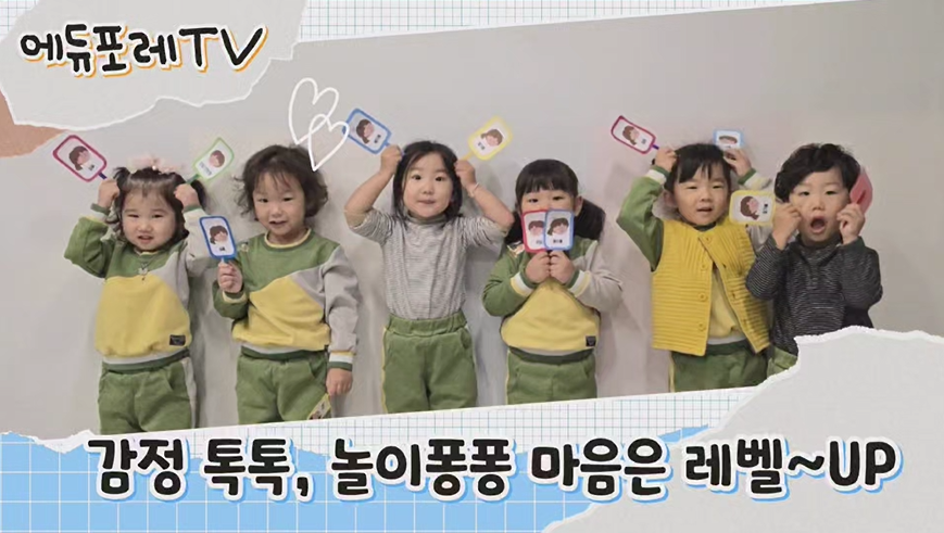 내용1 내용2